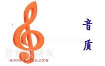 ur(ji)܇(ch)ط|(zh)