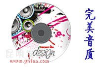 ˺߀ҪCD! l(f)܇(ch)