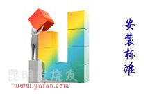<b>܇(ch)푵İb˜  l(f)܇(ch)</b>