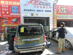 M2bA(yng)DVD푸bT(mn)ԔD⡿