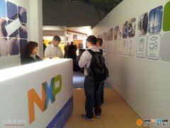 2012CES NXPչʾ܇(ch)dʘ(l )Ĕ{Vƽ_