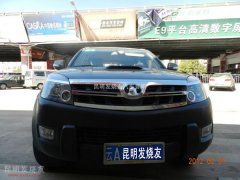<b>l(f)ѣH5bZ(zhun)܇(ch)(zhun)8DVD܇(ch)z^</b>