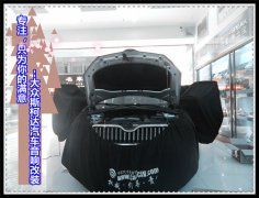 <b>l(f) (zhun)עֻĝM(mn)--˹_܇(ch)푸b</b>
