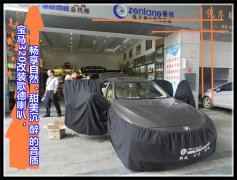 <b>l(f) R320bȻ|(zh)</b>