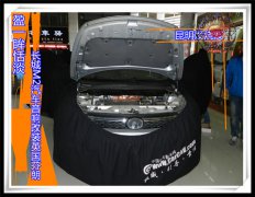 <b>l(f)  ӯһ񵭡L(chng)M2܇(ch)푸bӢ</b>