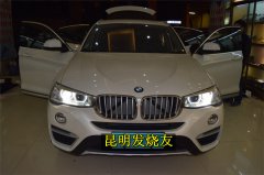 (l )RX4푸bʿ    l(f)