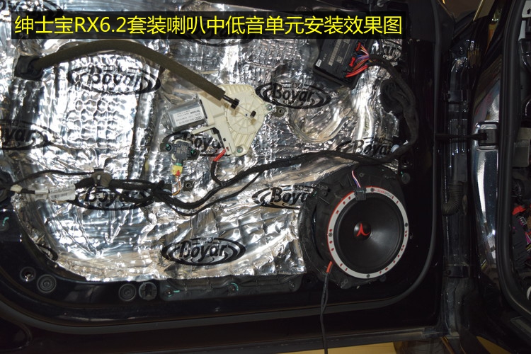 l(f) WA6L܇(ch)푸bʿRX6.2+ʵ͹