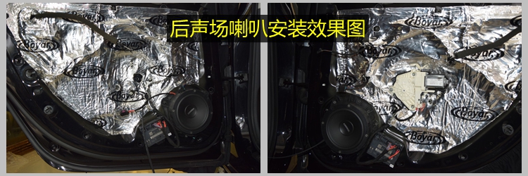 l(f) WA6L܇(ch)푸bʿRX6.2+ʵ͹
