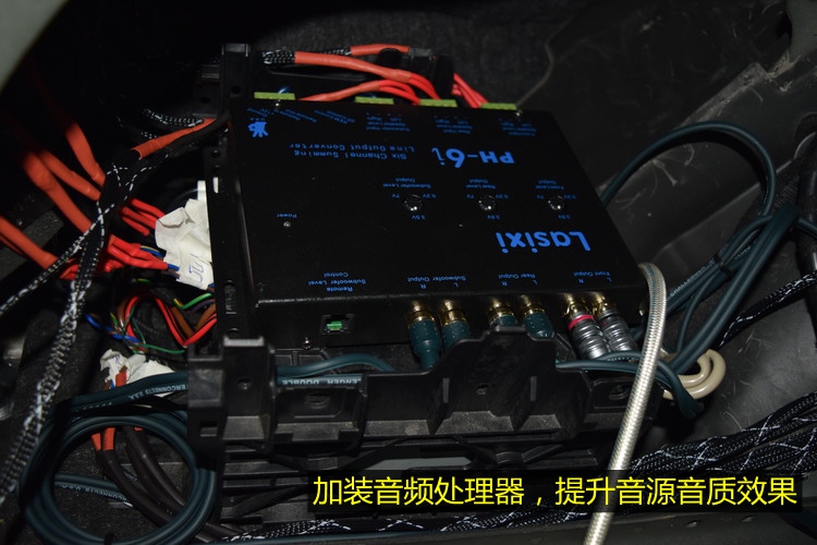 l(f) WA6L܇(ch)푸bʿRX6.2+ʵ͹