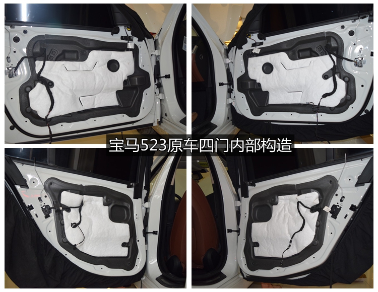 l(f)ѣR523LI܇(ch)푸b˹،R(zhun)