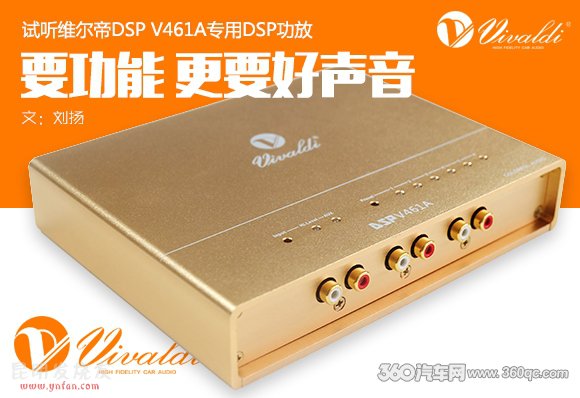 ҪܸҪ ԇ (tng)SDSP V461A(zhun)DSP