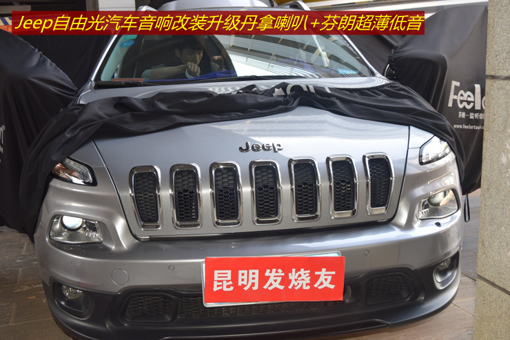 l(f)ѣJEEPɹb?xn)r(ji)܇(ch)ϵy