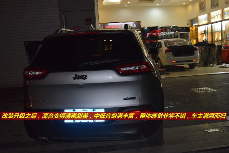 l(f)ѣJEEPɹb?xn)r(ji)܇(ch)ϵy