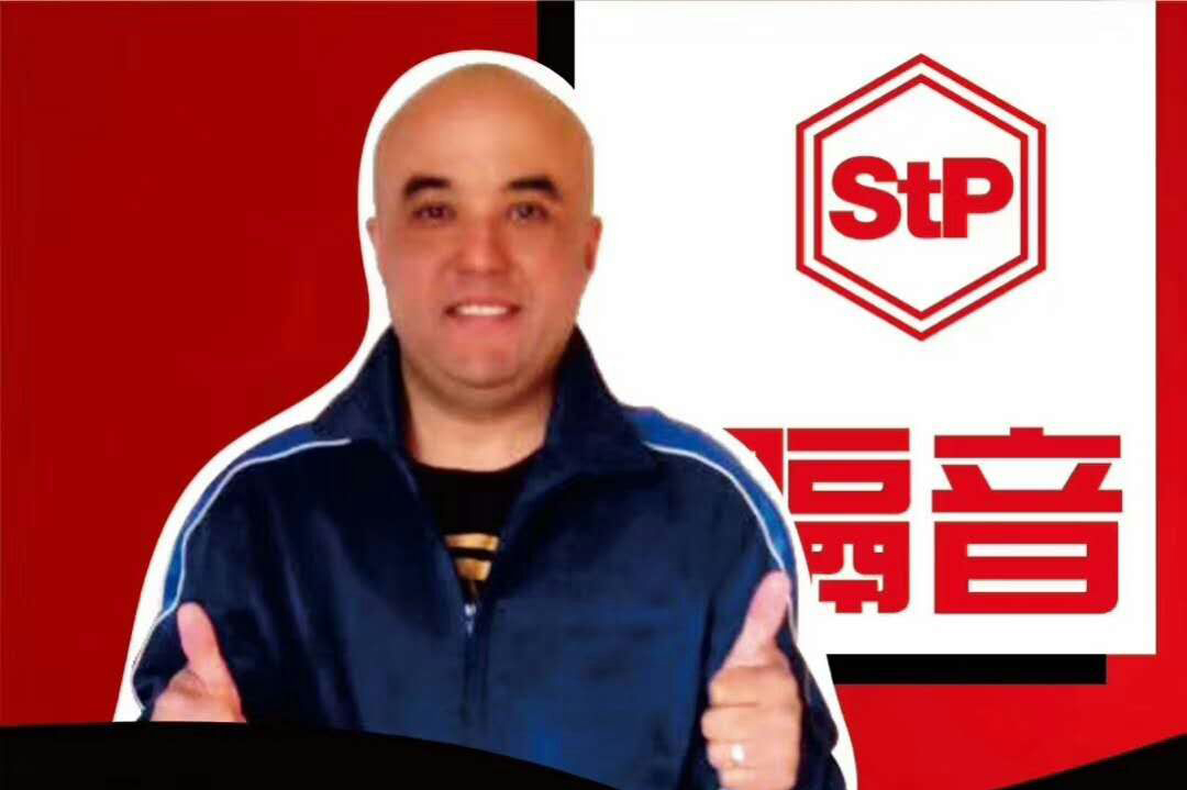 ذϢ_˹STP܊܇(ch)댣(zhun)WRl(f)