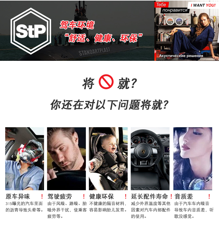 ذϢ_˹STP܊܇(ch)댣(zhun)WRl(f)