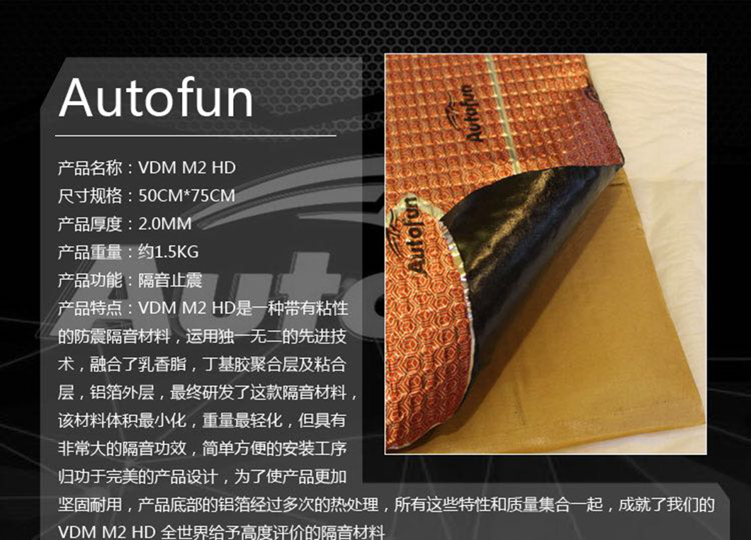 _˹AUTOFUN?xn)r(ji)ȫ܇(ch)