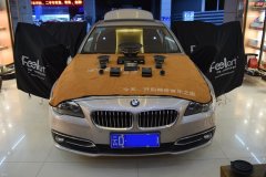 R525܇(ch)푸bֻ錤Ғ