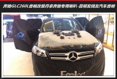 l(f)܇(ch)푸bYGLC260LbñY(zhun)