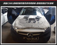 l(f)܇(ch)푞鱼YC260LÌ(zhun)|(zh)