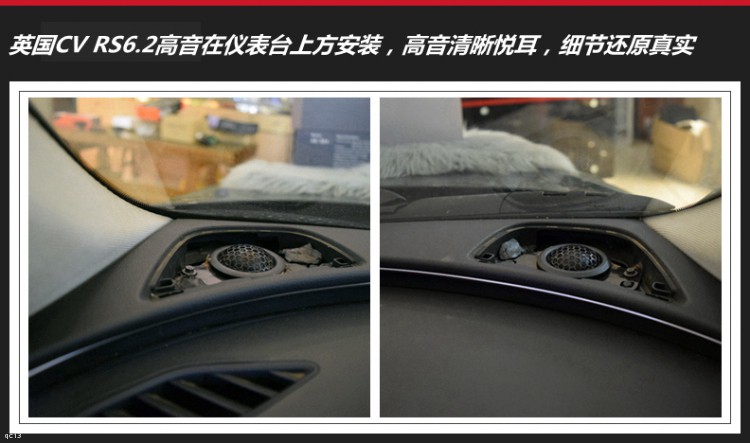 ӢCV RS6.2Ԫb
