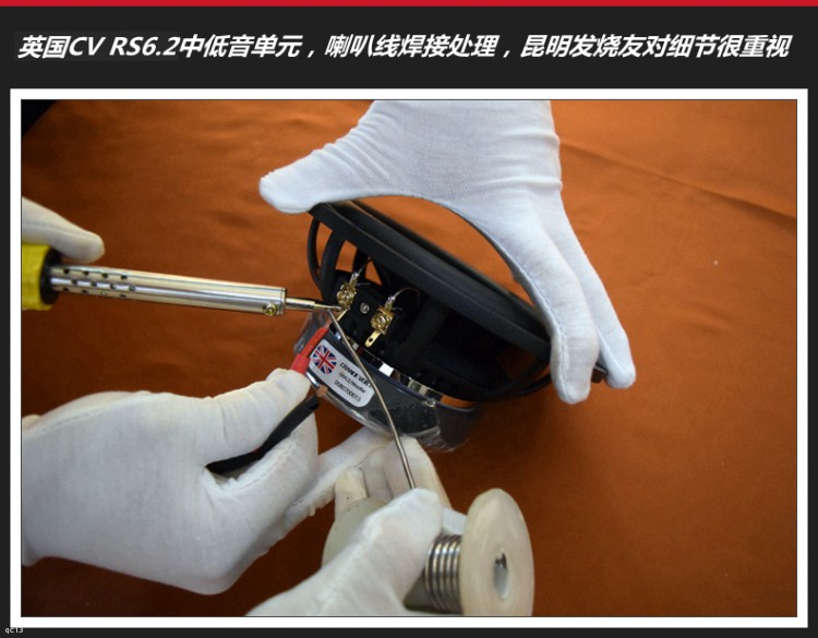 ӢCV RS6.2еԪb