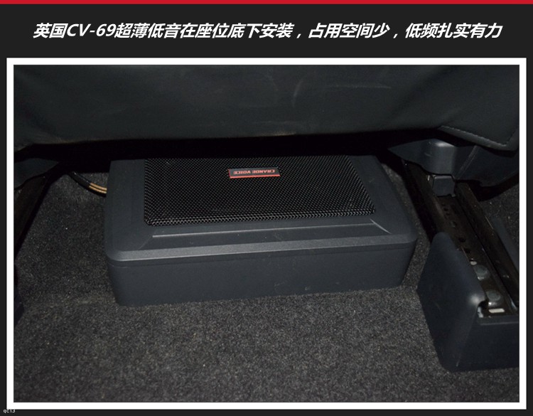 ӢCV(sh)M(mn)