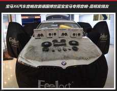 l(f)܇(ch)푞錚RX6b{R(zhun)