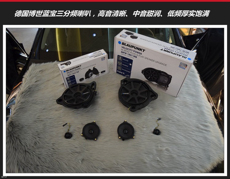 l(f)ў鱼YE300L܇(ch)푸b{Y(zhun)