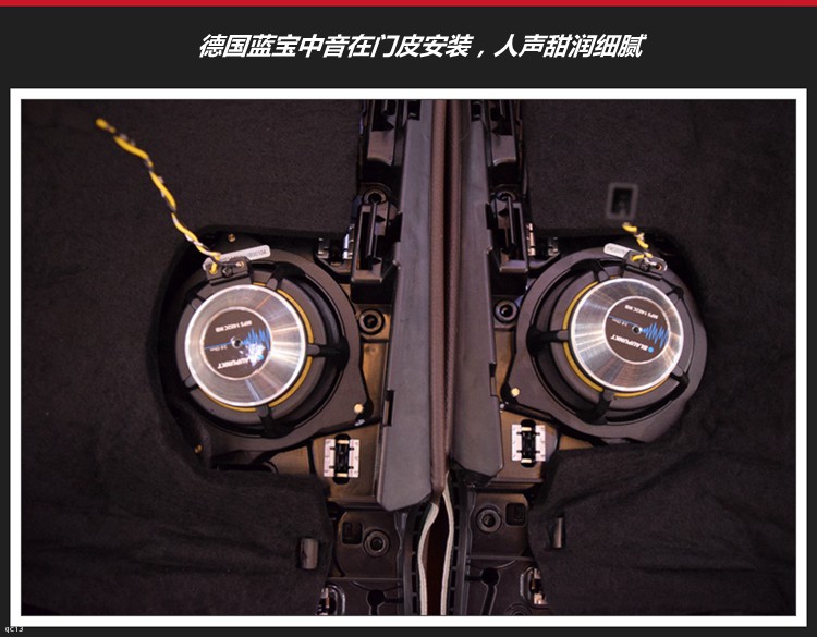 l(f)ў鱼YE300L܇(ch)푸b{Y(zhun)