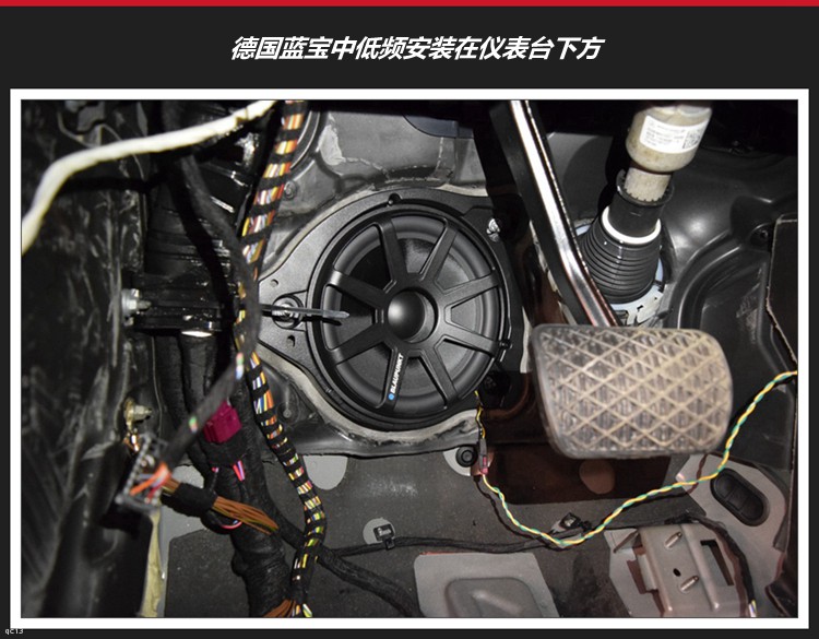 l(f)ў鱼YE300L܇(ch)푸b{Y(zhun)