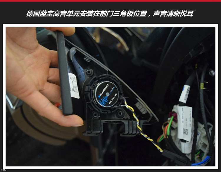 l(f)ў鱼YE300L܇(ch)푸b{Y(zhun)