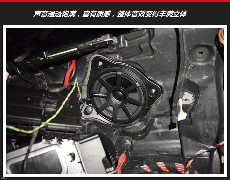 l(f)ў鱼YE300L܇(ch)푸b{Y(zhun)