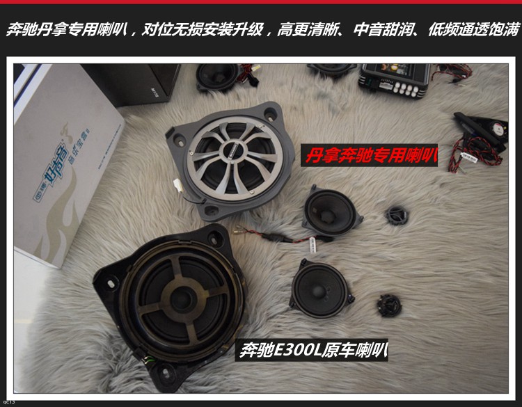 YE300L܇(ch)푸bñY(zhun)|(zh)nl(f)