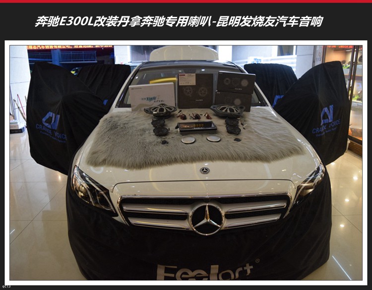 YE300L܇(ch)푸bñY(zhun)|(zh)nl(f)