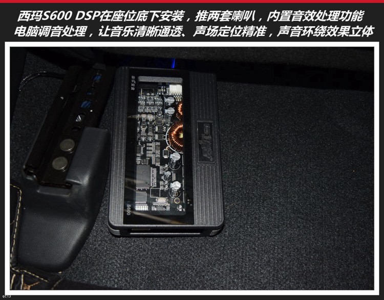 l(f)܇(ch)푞鰺?xn)r(ji)푽M:ȺDSP