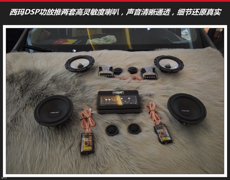 l(f)܇(ch)푞鰺?xn)r(ji)푽M:ȺDSP