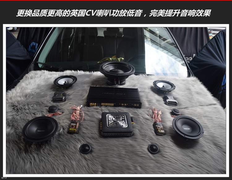 JEEPָ]܇(ch)푸bCVϵyl(f)܇(ch)