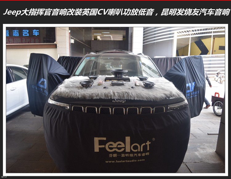 JEEPָ]܇(ch)푸bCVϵyl(f)܇(ch)