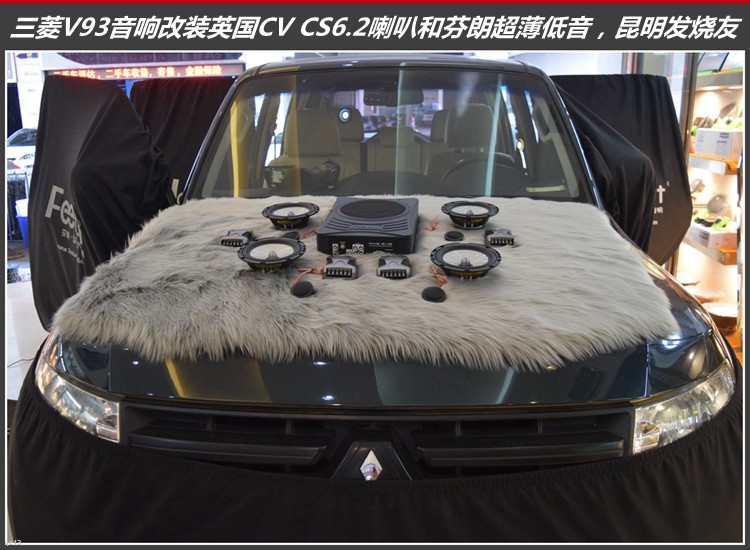 V93܇(ch)푸bDSPӢCVȳl(f)