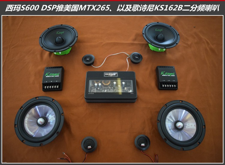 FϣZbMTX265Sl(f)܇(ch)푸b